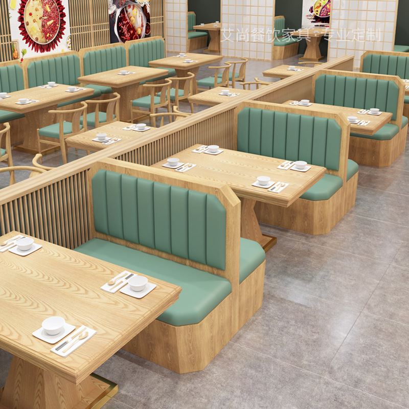连锁餐厅实木卡座沙发火锅店料理店咖啡西餐厅奶茶店桌椅组合