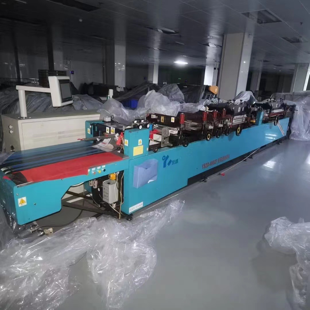 出售二手全新软包装设备400型友盛中封制袋机