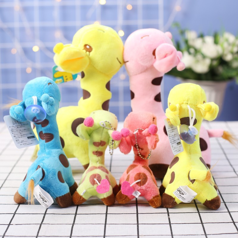 Doll Large Factory Direct Sales Children's Day Birthday Gift Clip Machine Doll Wholesale Cartoon Giraffe Plush Toy