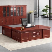 成都老板桌油漆大班台总裁办公室经理办公桌中式实木办公桌椅组合