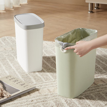夹缝垃圾桶缝隙家用厕所垃圾桶客厅跑道垃圾篓简约卫生间纸篓带盖
