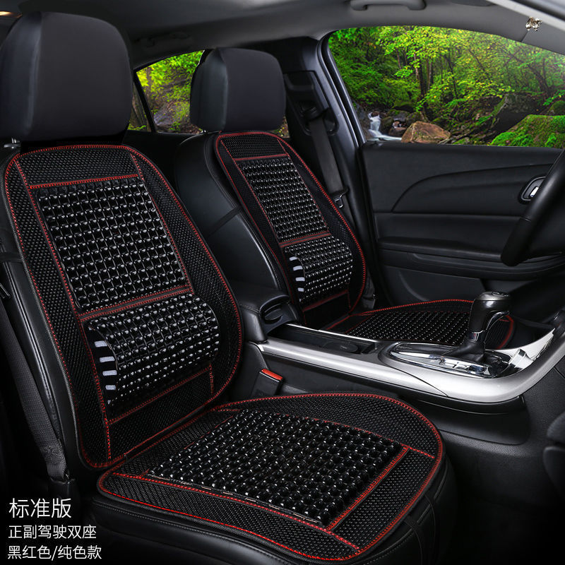 Car Cushion Four Seasons Universal Single Piece Wooden Bead Breathable Bamboo Massage Seat Cushion Seat Mat Car Seat Cover Vehicle Mat