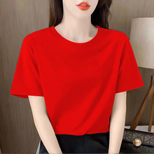 精梳棉大红色圆领T恤女宽松短袖半袖简约休闲百搭印花T恤女士夏装
