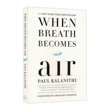 英文原版书籍When Breath Becomes Air 当呼吸化为空气 美版平装