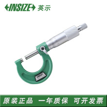 原装 INSIZE英示机械外径千分尺0-25mm0.01mm高精度3203-25AC正品