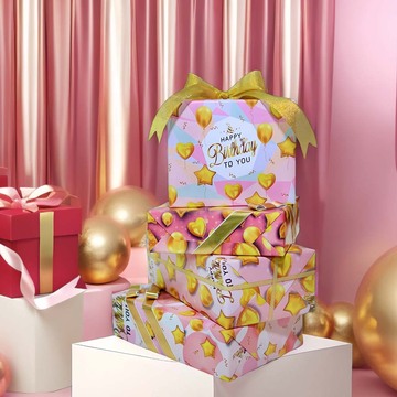 生日礼物铜板包装纸装饰纸金粉气球惊喜礼品彩纸儿童书皮纸素材纸