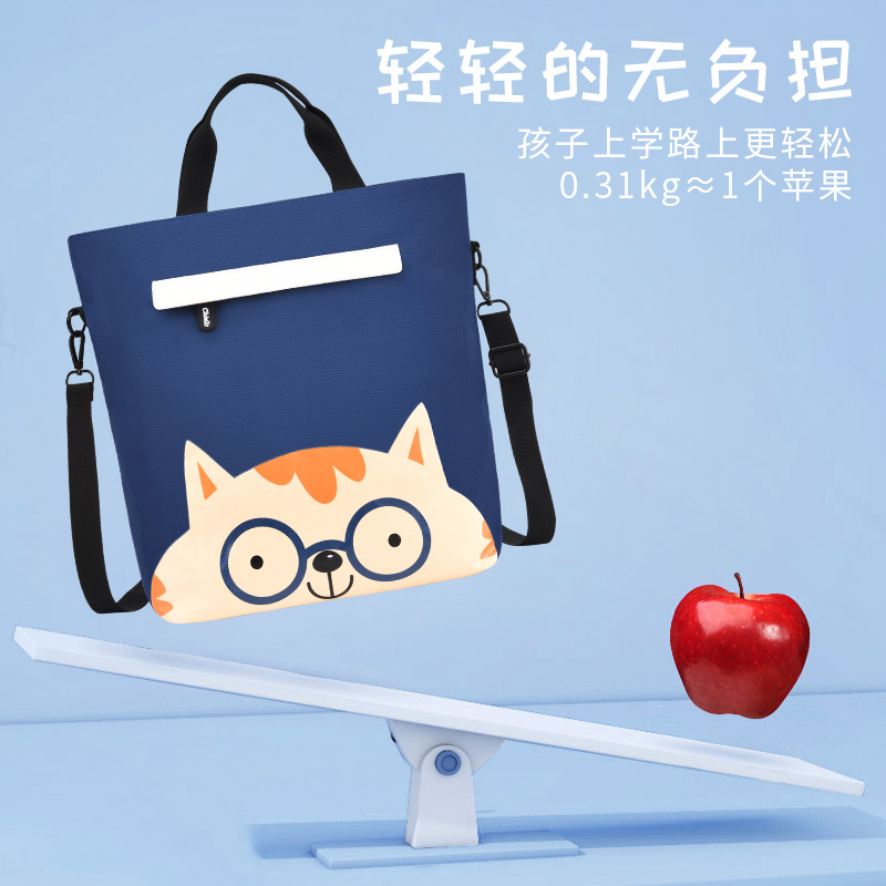 New Tuition Bag Portable Elementary School Tuition Bag Tuition Bag Children's Handbag Junior High School Students Tuition Bag Can Be Lifted and Crossbody