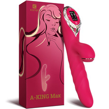kiss toy A-KING Max 吮吸震动伸缩棒女用震动棒自慰女性情趣用品