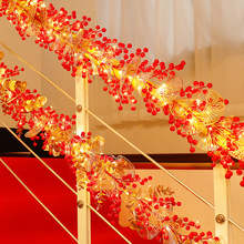 2024龙年春节新年用品装饰门口挂件藤条过年大门挂件楼梯扶手布置