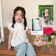 2024新款儿童洋气气质小立领短袖女童韩版法式荷叶花边小飞袖衬衫