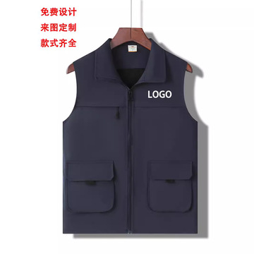 工作服马甲定制印logo字志愿者党员公益服务活动团体团队背心批发
