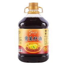 四川农家自榨纯菜油非食用油压榨5/10斤油桶菜子油