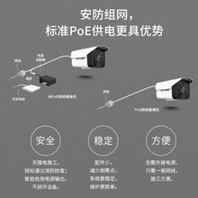 TP-LINK有线网络摄像机300/400/500像素poe供电室内半球头器