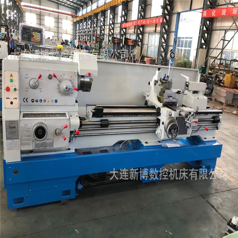 车床ca6250马鞍车床ca6150卧式普通车床大孔径经济型落地车床