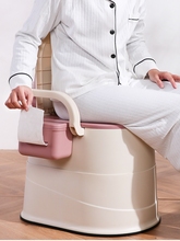 #移动马桶老年人孕妇坐便器便携成人坐便椅塑料座便器室内痰盂家