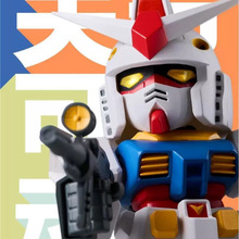 万代全新未拆 高达age hg 戴拿杰 绿龙 蓝标全新再版_阿里巴巴找货