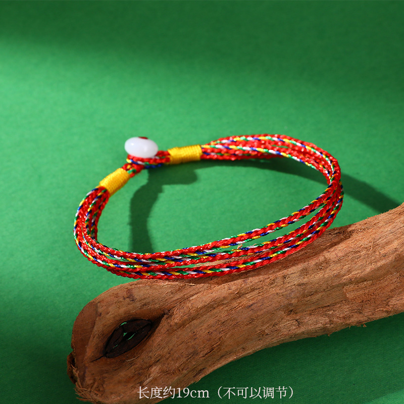 Dragon Boat Festival Colorful Rope Bracelet Hand-Woven Adult and Children Baby Zongzi Sachet Carrying Strap Gift Red Rope Wholesale