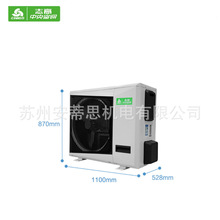 志高商用中央空调多联机 4匹一拖三 直流变频联机