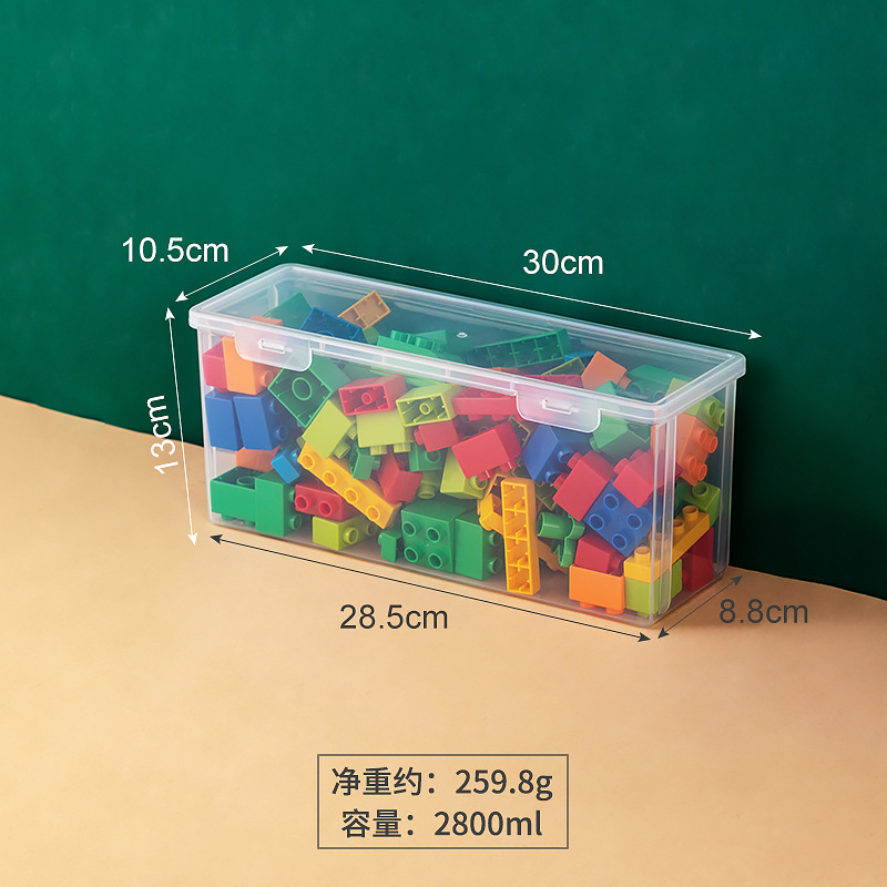 Children's Toy Storage Box Small Particle Building Blocks with Lid Lego Storage Box Plastic Transparent Sundries Storage Box Wholesale