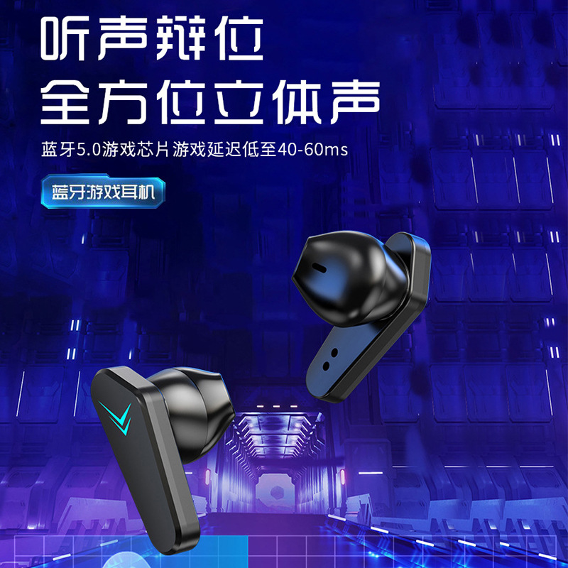 X15 Bluetooth Headset Specially for Gaming Wireless X15 Pairs of Ears and Ears Eating Chicken Ultra-Long Life Battery Low Latency in-Ear