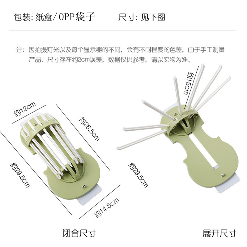 Factory Wholesale Punch-Free Seven-in-One Pull-out Rack No Trace Stickers Wall-Mounted Multi-Functional Retractable Rack