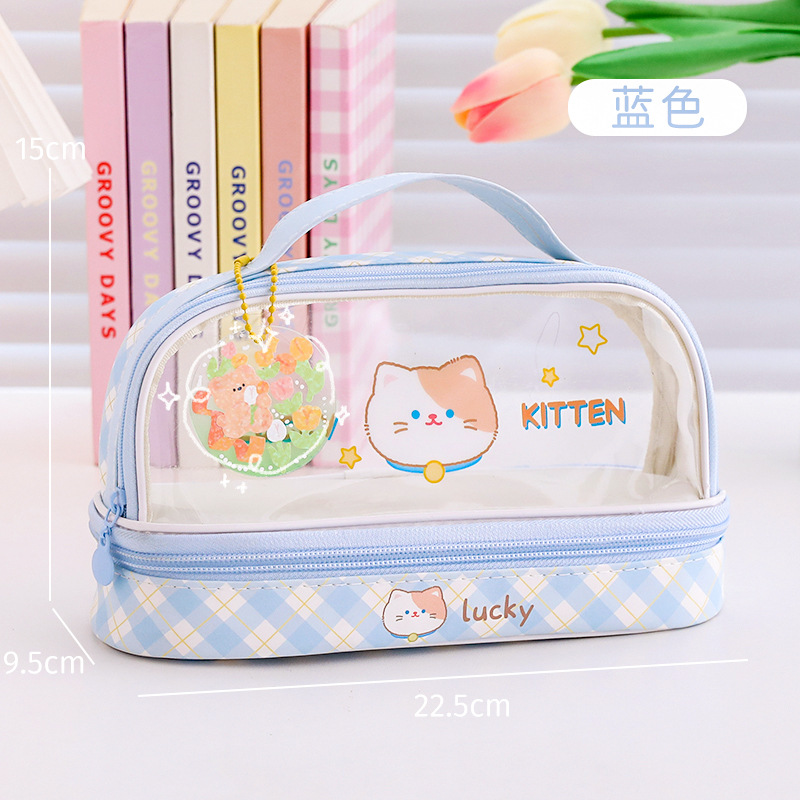 Fresh Student Pencil Case Large Capacity Pencil Case Double Layer Girl Heart Storage Middle School Student Stationery Box Pencil Box Upper and Lower Layer