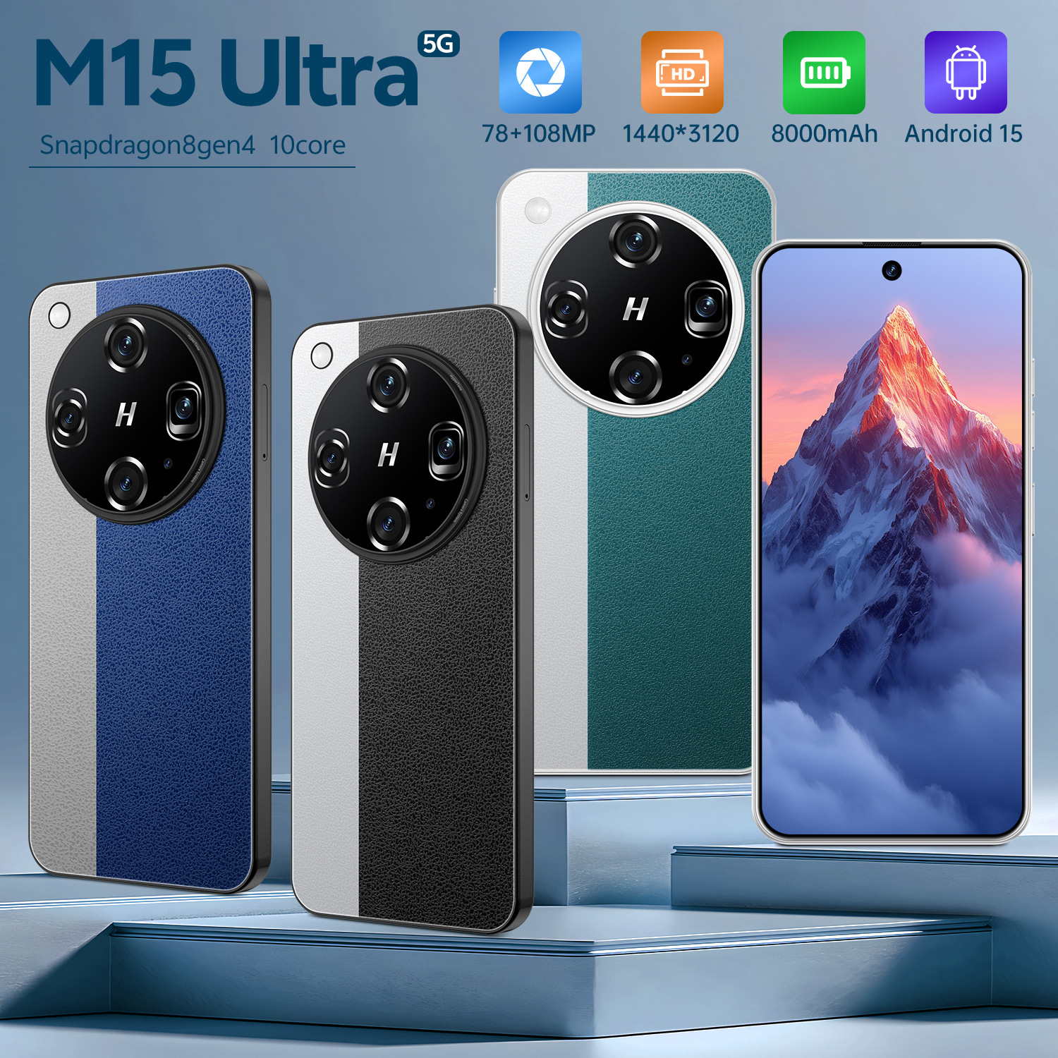 爆款M15Ultra跨境手机全球版真4g大屏安卓智能手机3+16GB外贸批发