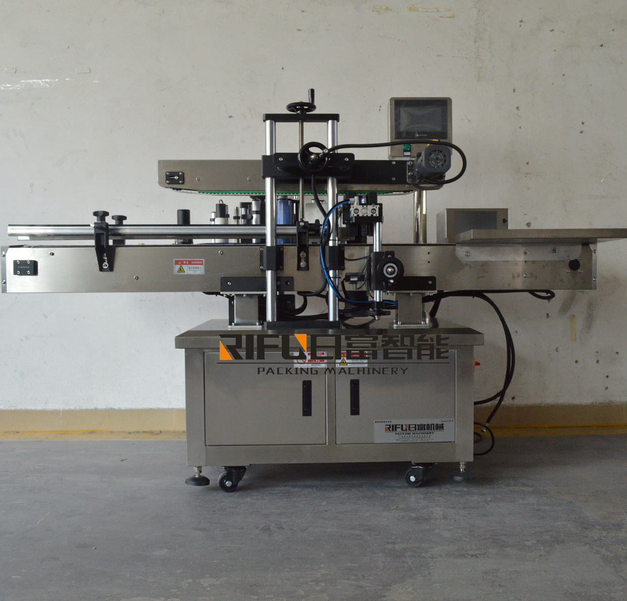 全自动热转印贴标机 圆瓶方瓶共用贴标设备 不干胶侧面贴标签机