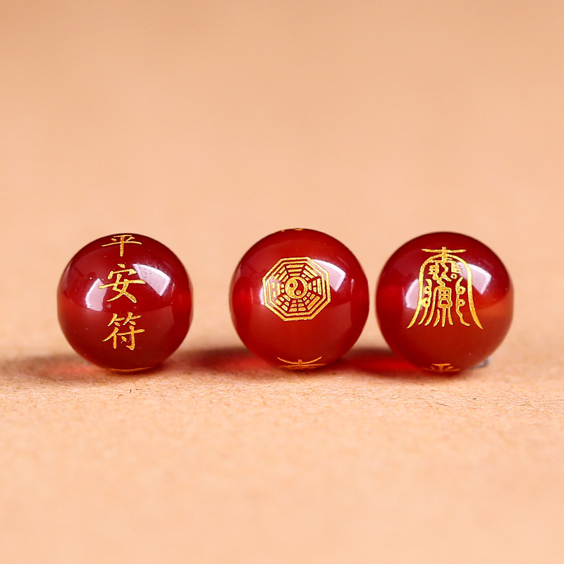 天然红玛瑙烫金平安符吉祥符散珠diy手链饰品配珠圆珠子批发刻字