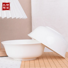 唐山骨瓷家用米饭碗陶瓷餐具 酒店餐厅用碗盘碟白色餐具碗大碗