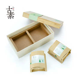 茶叶包装礼盒日式袋装茶叶盒西湖绿茶龙井茶安吉白空盒礼品盒现货