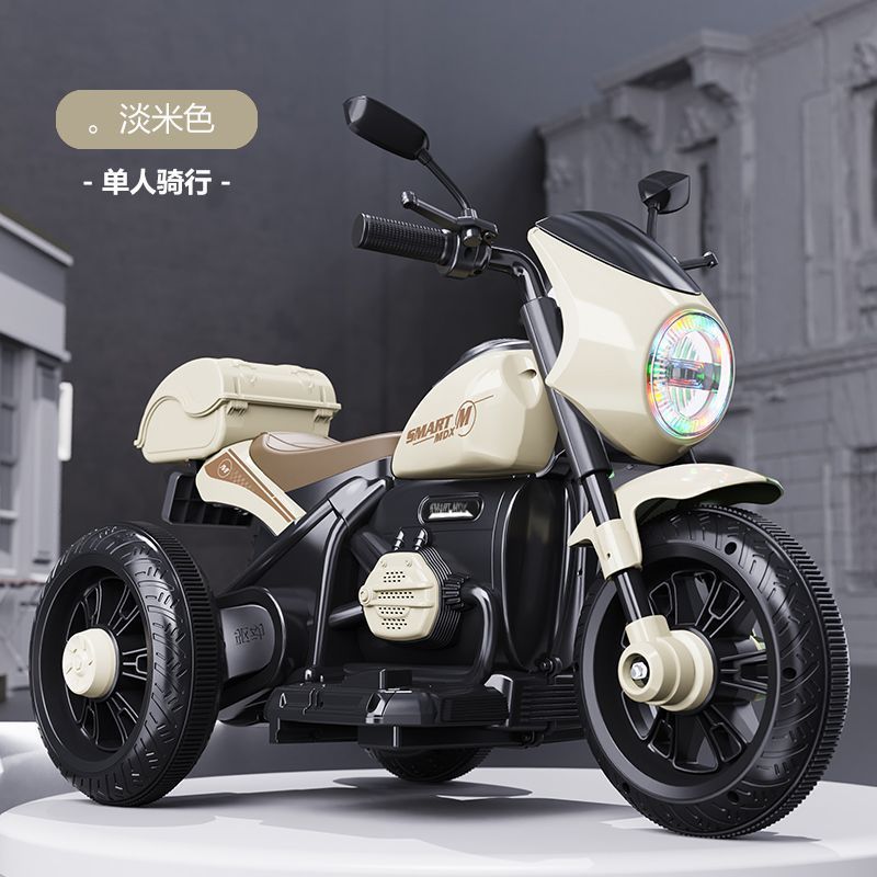 儿童电动摩托车男女孩可坐双人宝宝电瓶车三轮侉子小孩遥控玩具车
