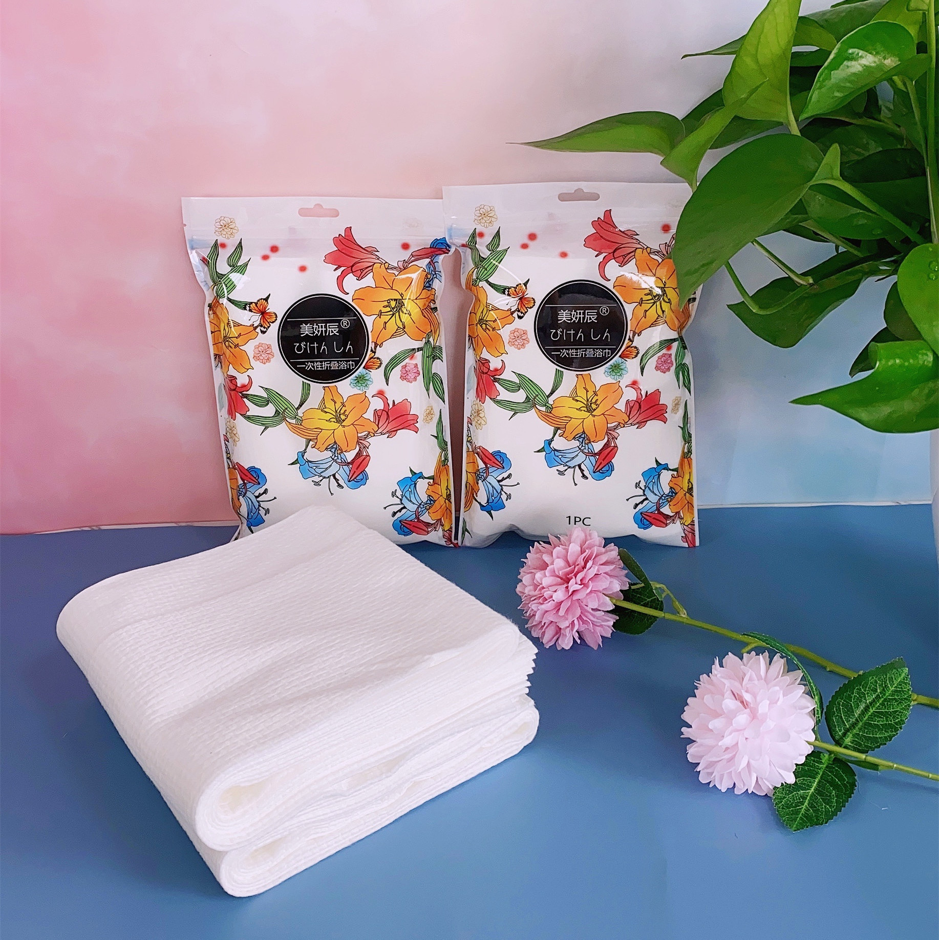 折叠浴巾 旅行装一次性便携浴巾 纯棉加厚旅游大号洁面巾洗脸巾