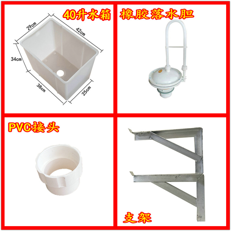 沟槽式厕所感应节水器学校公厕大便槽小便池感应水箱