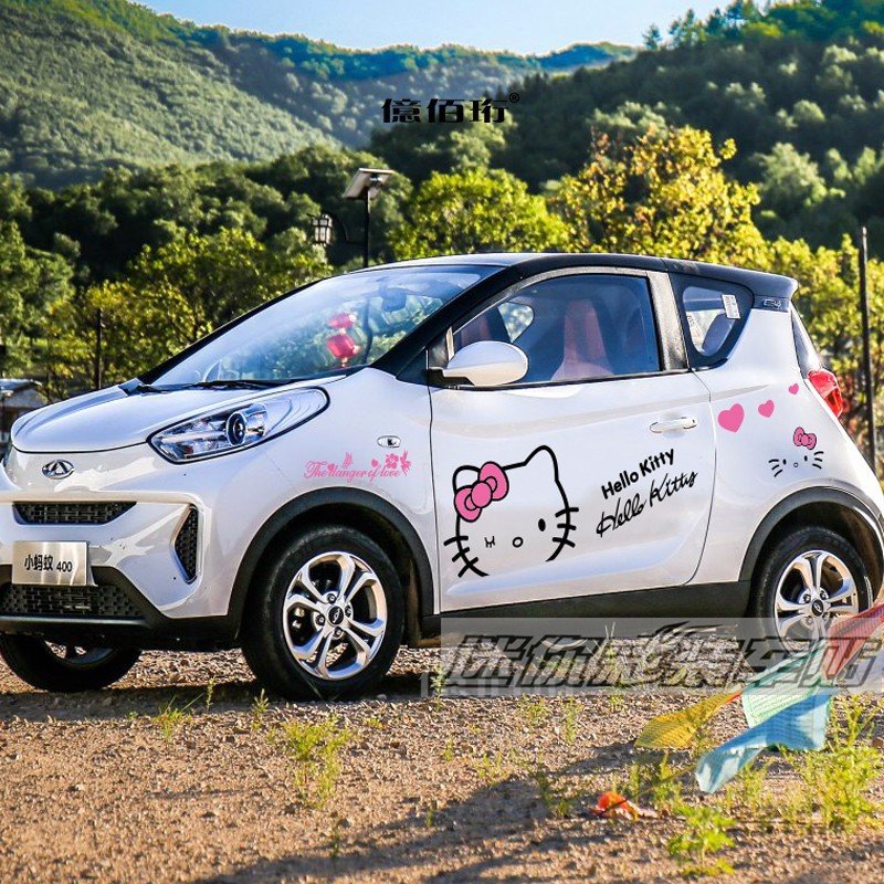 奇瑞小蚂蚁eq1车贴拉花 400e200e100宝骏改装车身贴kt猫可爱贴纸