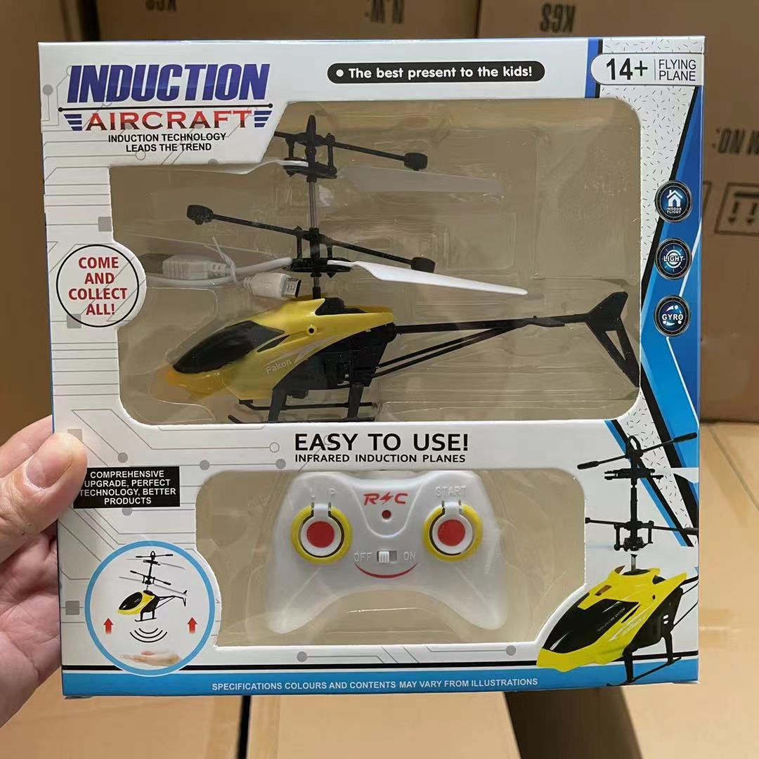 Factory Two Channel Remote Control Aircraft Helicopter Induction Suspension Aircraft Children's Electric Toys Foreign Trade Wholesale