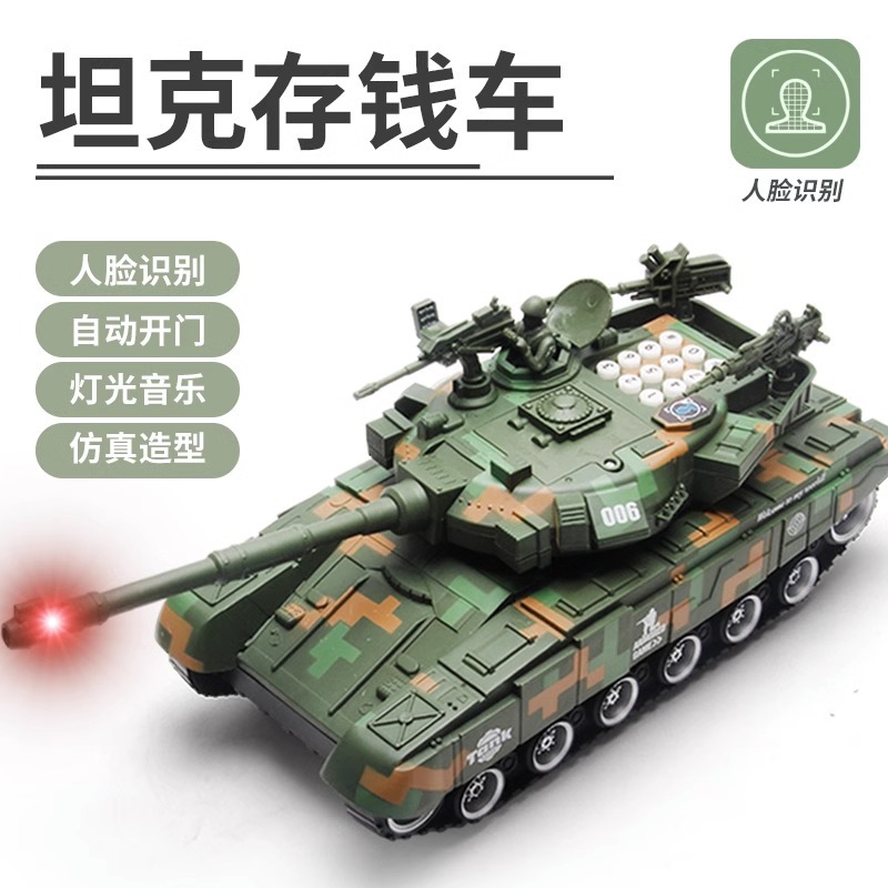 2025 new bank note transport car coin bank children‘s only-in-no-out police car savings bank boy‘s large capacity fingerprint internet celebrity