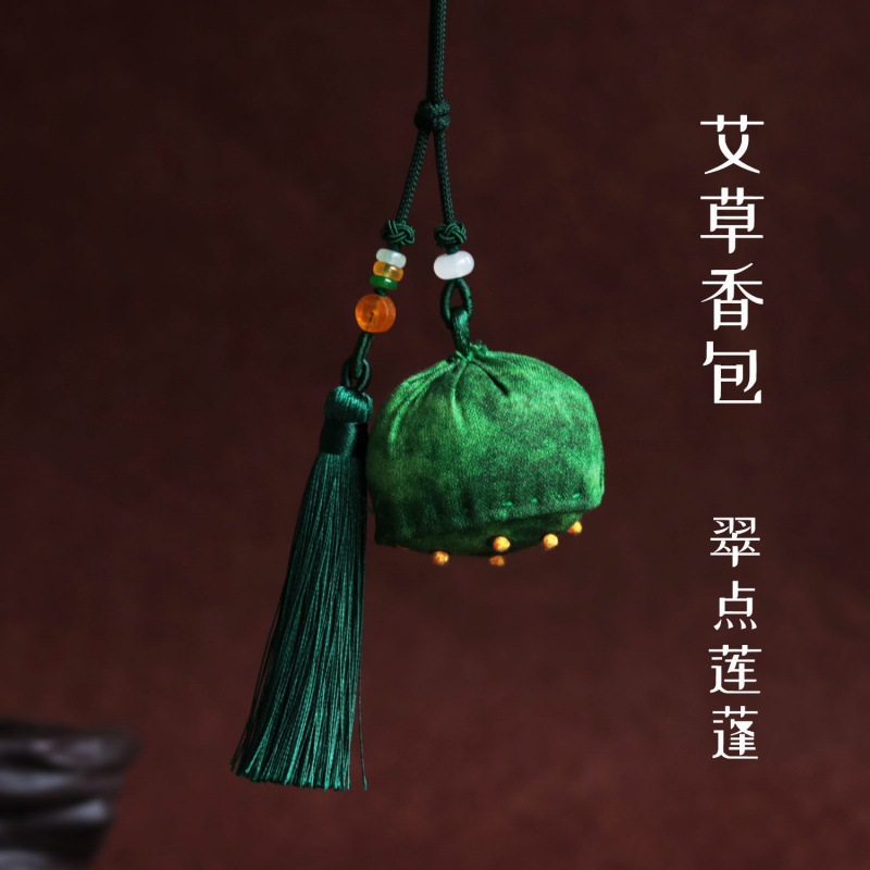 端午香包香囊批发莲蓬流苏古风香囊荷包空袋高端饰品福袋礼品赠送