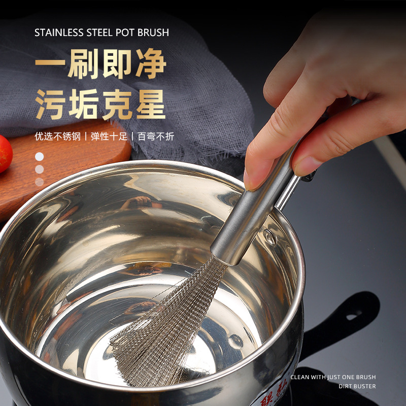 Stainless Steel Wok Brush Household Hanging Easy Cleaning Brush Kitchen and Canteen Cleaning Kitchenware Special Steel Wire Marvelous Pot Cleaning Accessories