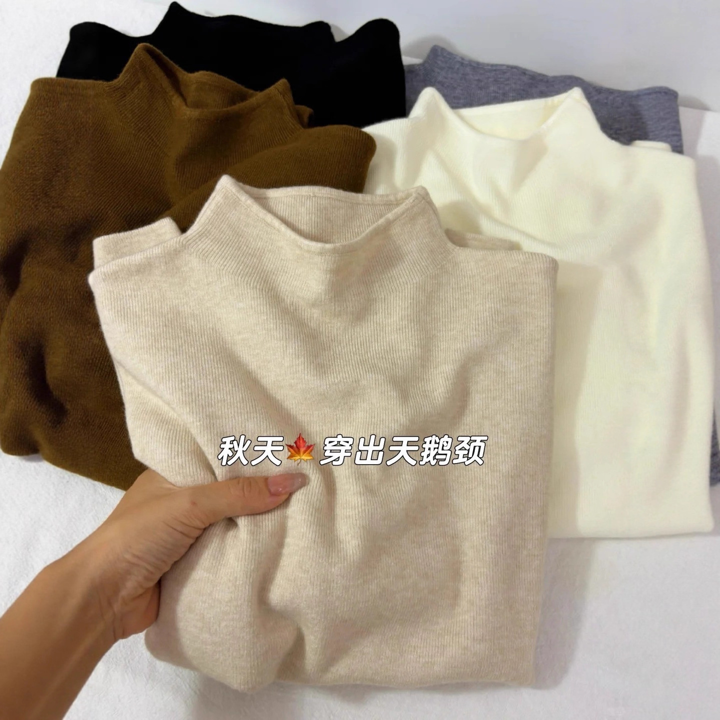 跨境小立领奶fufu软糯针织长袖打底衫女冬季毛衣秋装韩版简约上衣