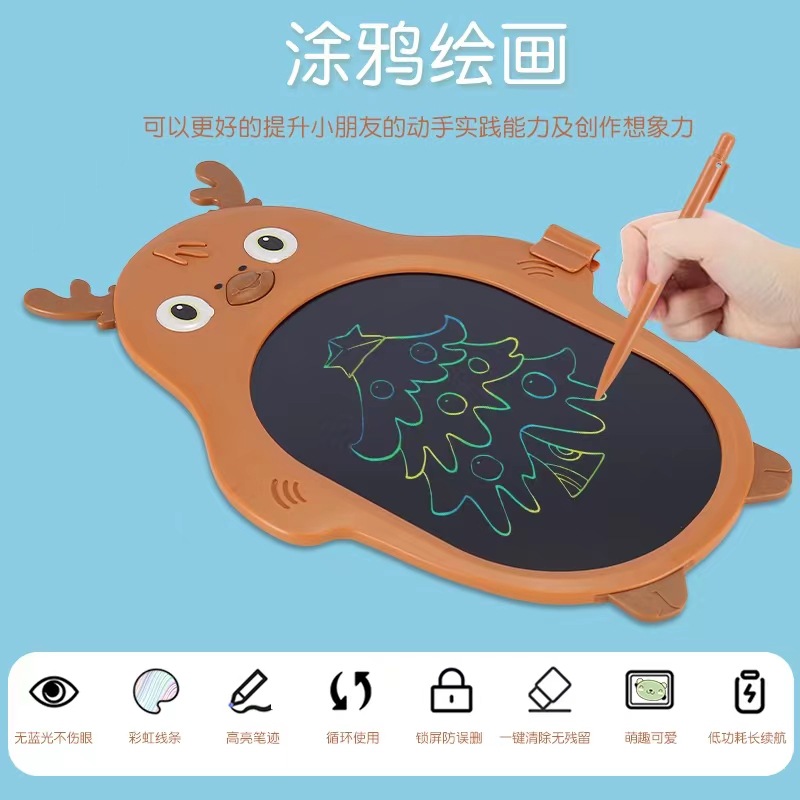 Cross-Border New Arrival Cartoon 8.5-Inch Children's LCD Handwriting Board Light Energy Graphics Tablet Unisex Small Blackboard