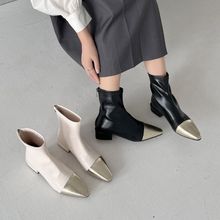小香风短靴女春秋单靴2023年新款韩版尖头气质粗跟中跟法式小裸靴