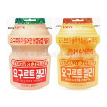 韩国进口LOTTE乐天乳酸菌软糖50g酸奶味橡皮糖QQ糖休闲零食