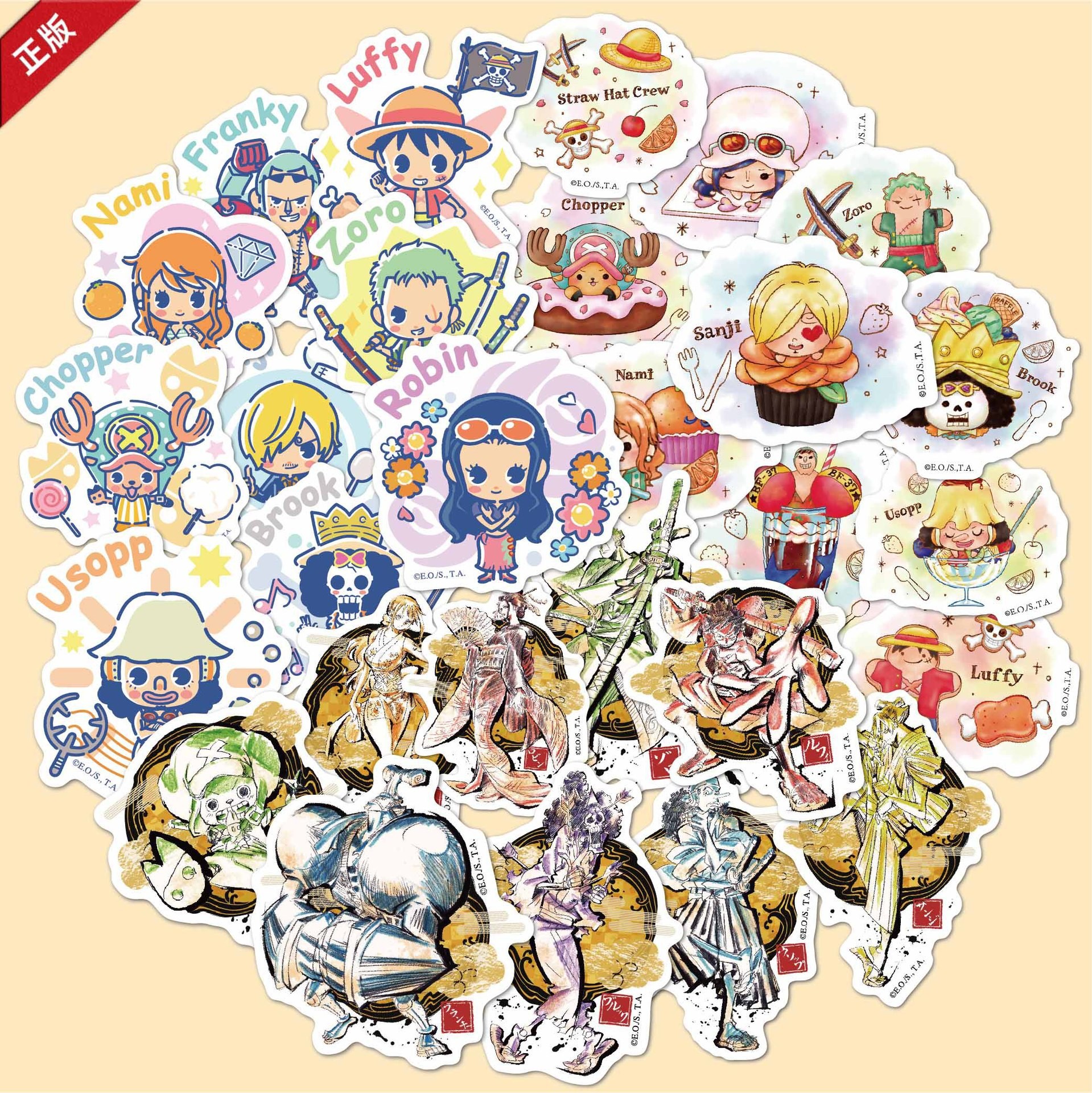 正版海贼王贴纸卡通防水动漫路飞涂鸦手账电脑行李箱航海王贴纸