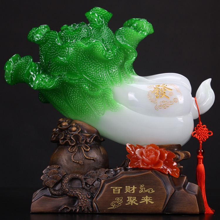 仿玉白菜摆件招财进宝 百财聚来开业礼物开店礼品 家居乔迁工艺品