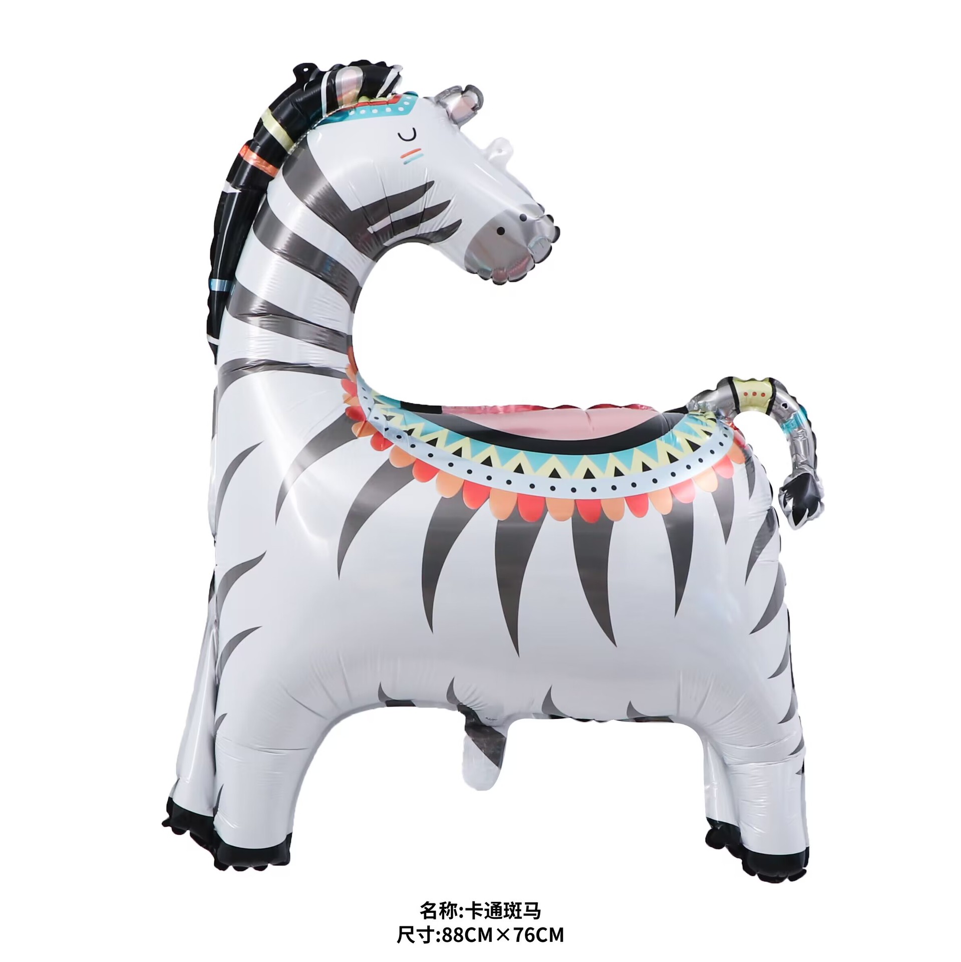 New Animal Birthday Party Elephant Zebra Horn Whale Panda Head Cat Head Cartoon Animal Aluminum Film Balloon