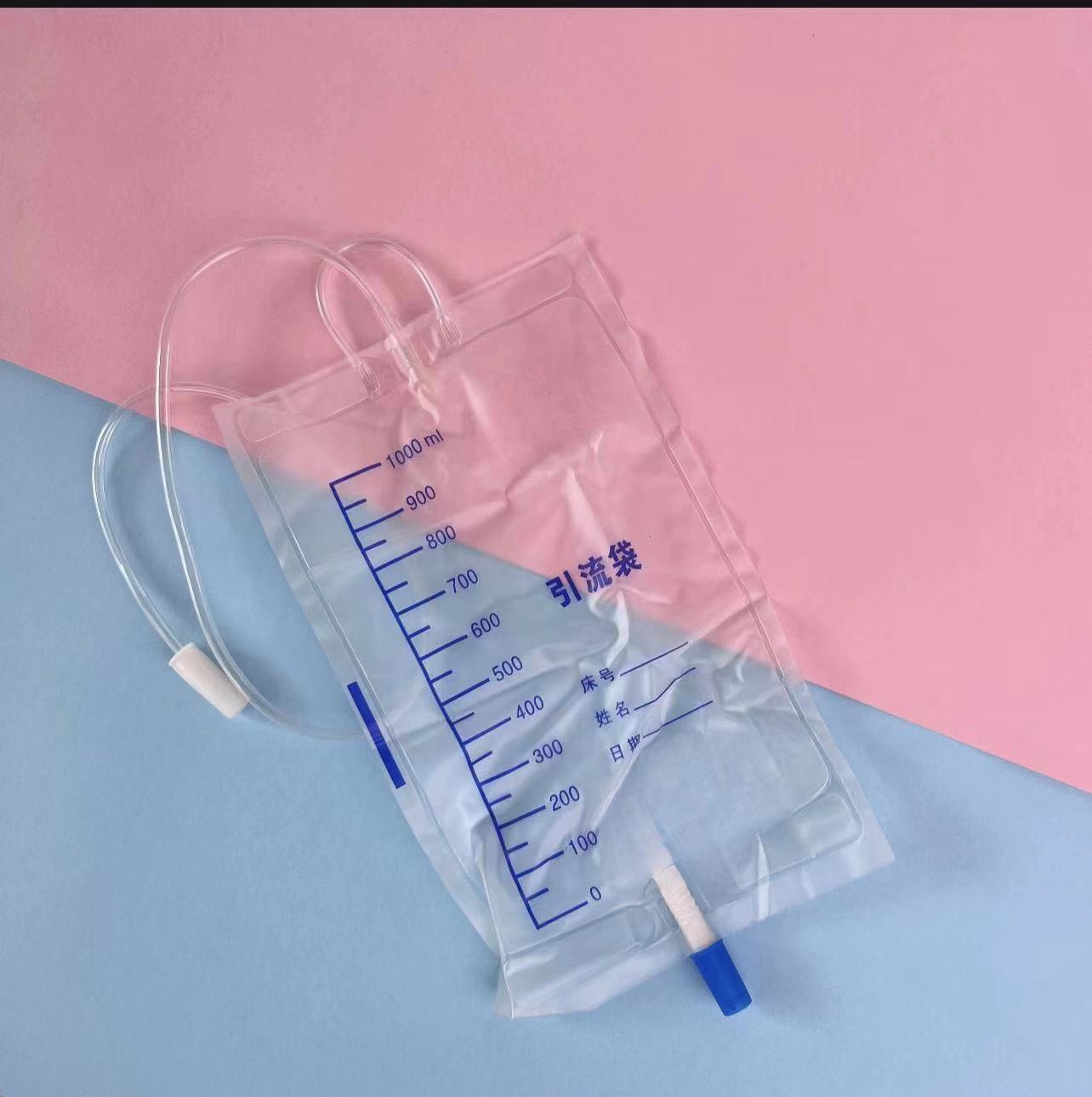 泰洋科技一次性使用医用引流袋集尿袋1000ml接尿袋胆汁防逆流加厚