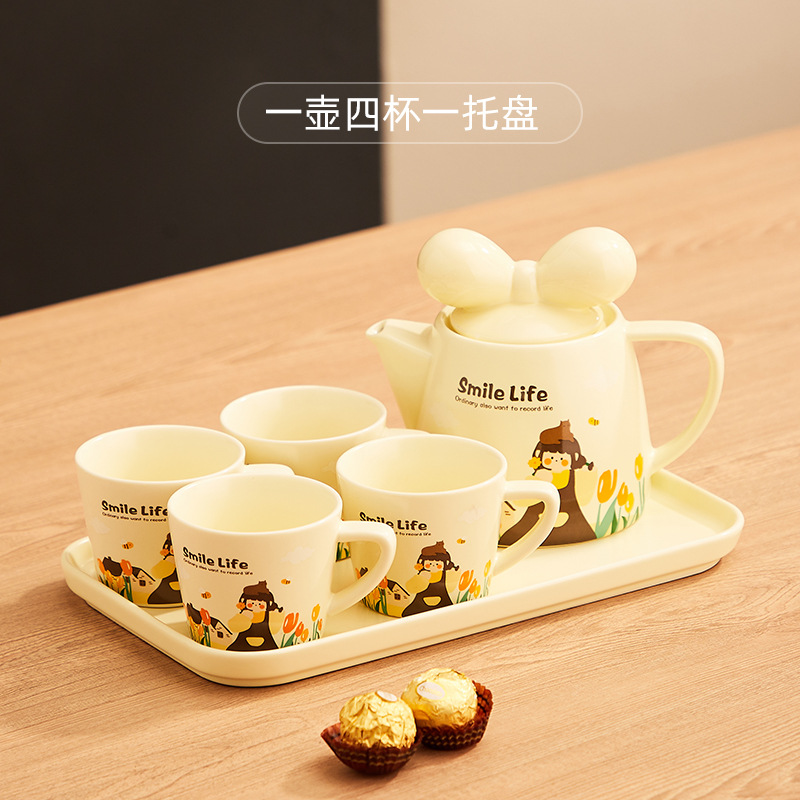 Cute Tea Set Pastoral Style Ceramic Cup Vintage Girl's Tea Cup Housewarming Hand Fireworks Display Tea Set with Tray