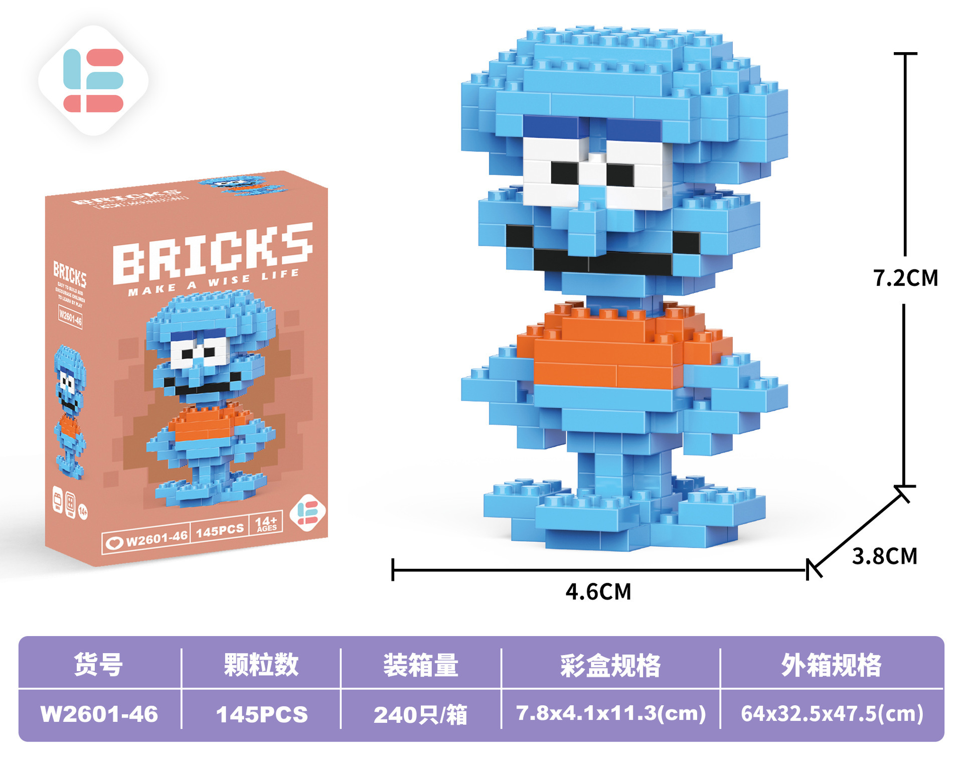 兼容乐高积木卡通公仔儿童益智拼装积木男女孩礼物摆地摊玩具批发