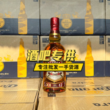 洋酒新版芝华.士12年700ml苏格兰威士忌芝/华仕12年酒吧 批发包邮